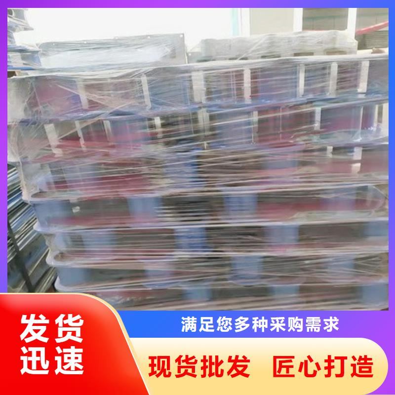 鍍鋅鋼索欄桿實體大廠