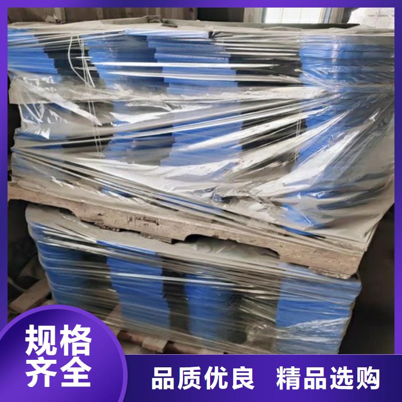 不銹鋼圍欄多少錢一米 買的放心找宏達友源金屬制品有限公司