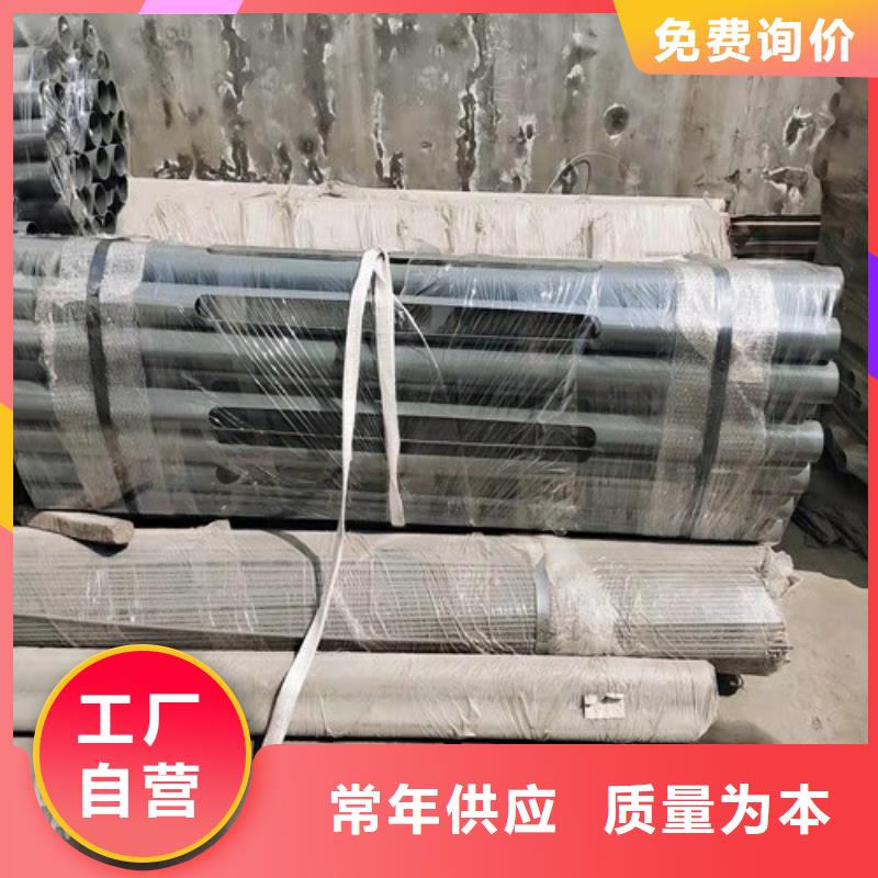 可靠的316不锈钢复合管桥梁防撞护栏生产厂家支持批发零售