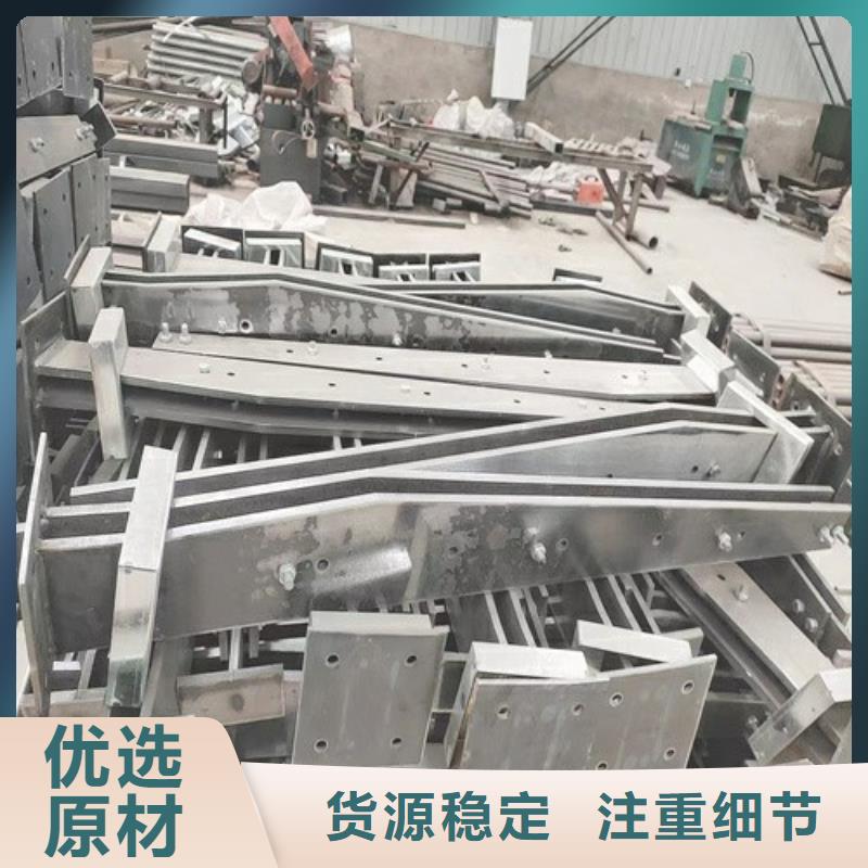 不銹鋼復合管制作材料同城品牌