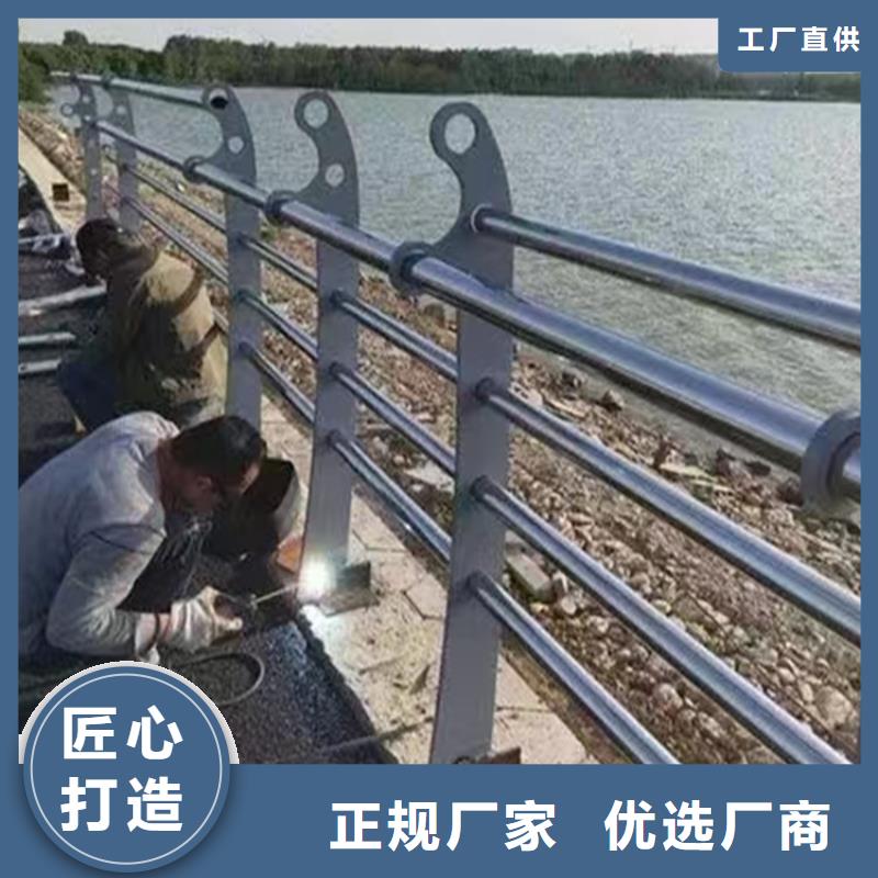 連云港正規佛山不銹鋼復合管護欄廠家廠家