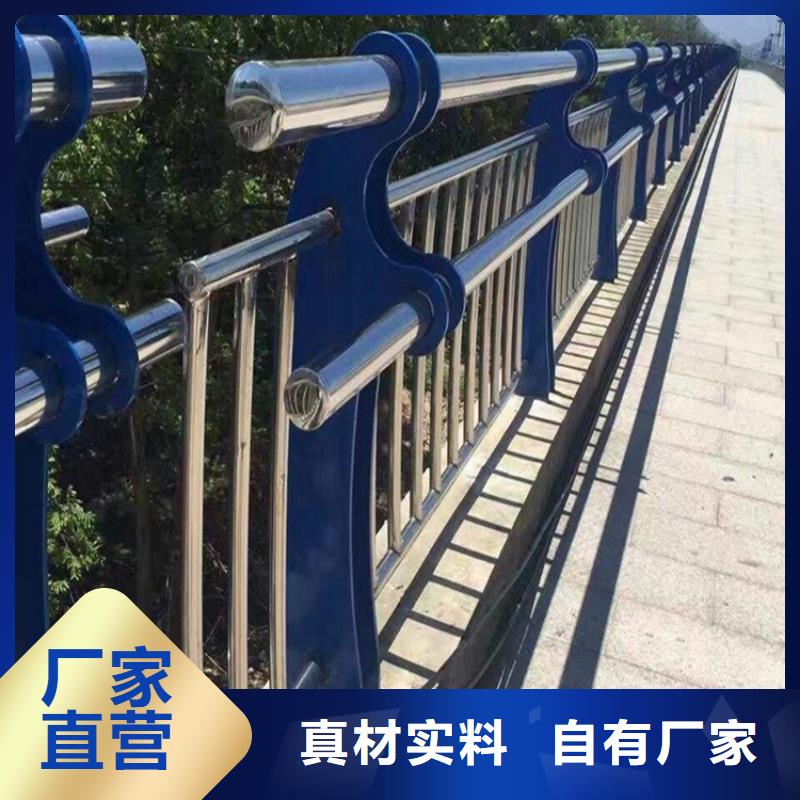 西藏本地304不銹鋼 復合管護欄立柱欄桿生產(chǎn)廠家