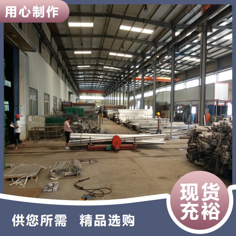 【圖】永州304不銹鋼 復合管護欄立柱欄桿