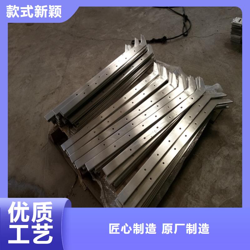 2022質優價廉#焦作不銹鋼復合管護欄圖片制造商#來圖定制