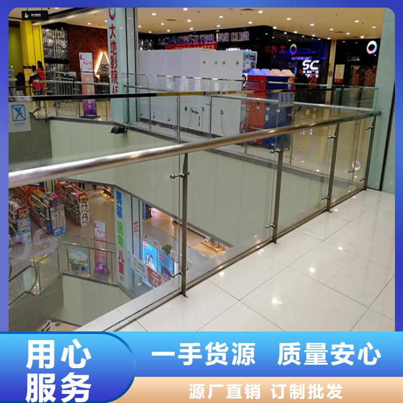 鞍山不銹鋼復合管護欄提供定制