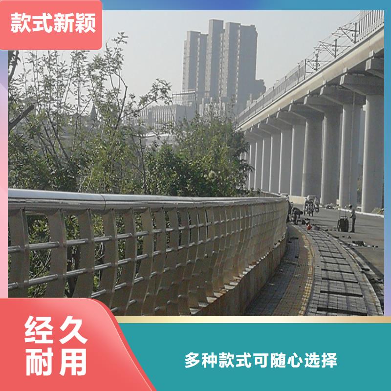 連云港正規佛山不銹鋼復合管護欄廠家廠家