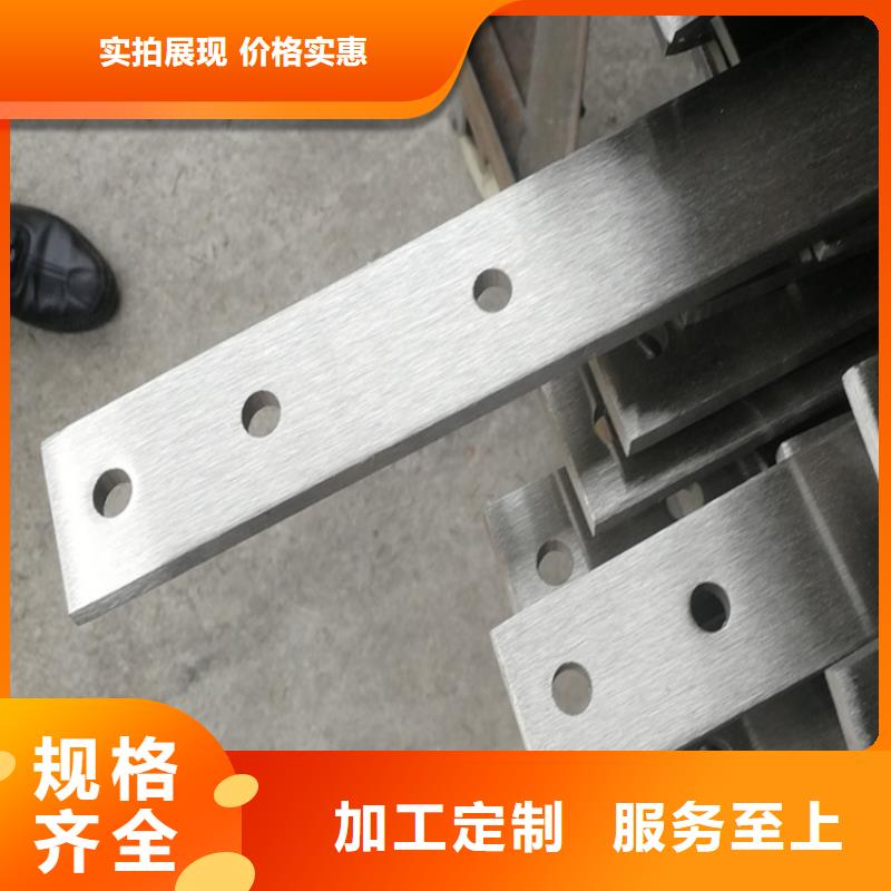揭陽生產不銹鋼復合管護欄的廠家