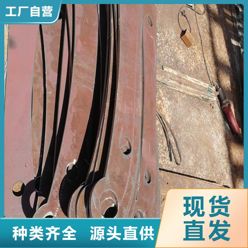 不銹鋼復(fù)合管護欄桿廠家-一心為客戶本地服務(wù)商