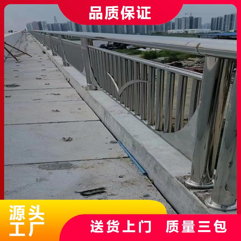 不銹鋼復(fù)合管買的放心找宏達友源金屬制品有限公司海量貨源