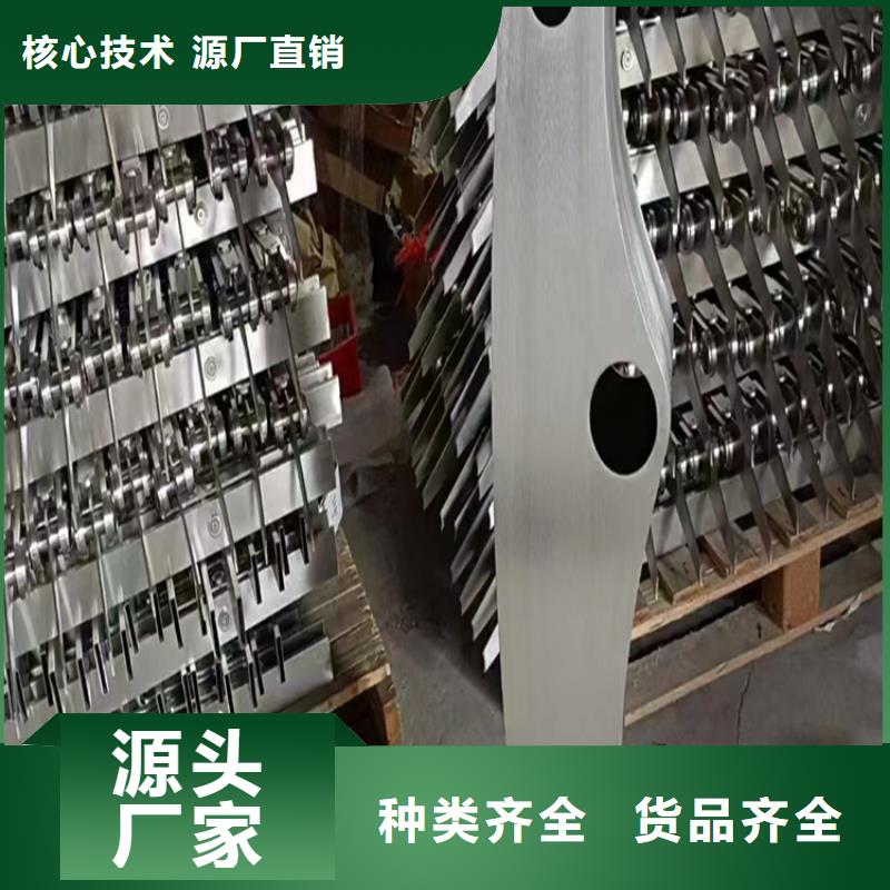 西藏本地304不銹鋼 復合管護欄立柱欄桿生產(chǎn)廠家