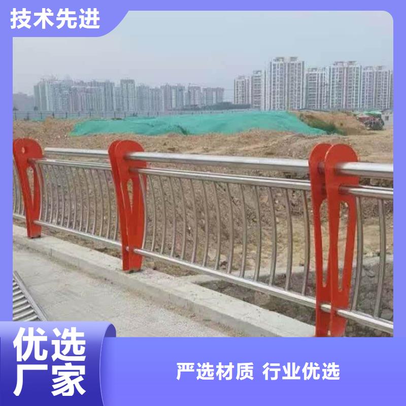 【圖】永州304不銹鋼 復合管護欄立柱欄桿