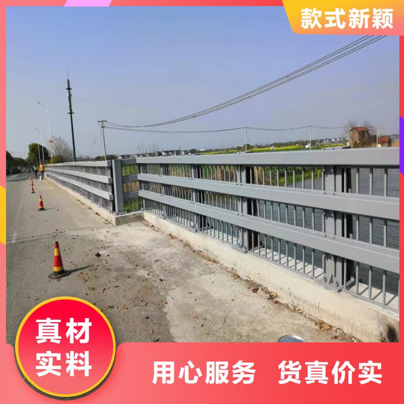 不銹鋼復合管護欄山東宏達友源護欄有限公司量大價格從優
