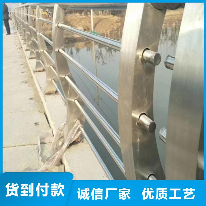 不銹鋼復合管護欄廠家供應大量現(xiàn)貨