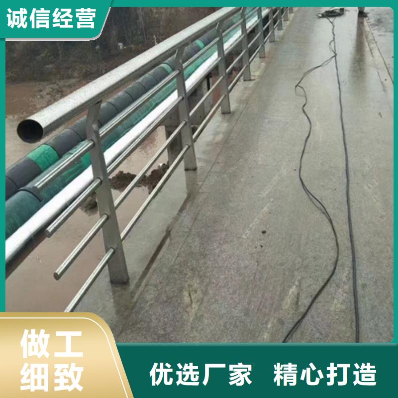 不銹鋼復合管護欄廠家供應大量現(xiàn)貨