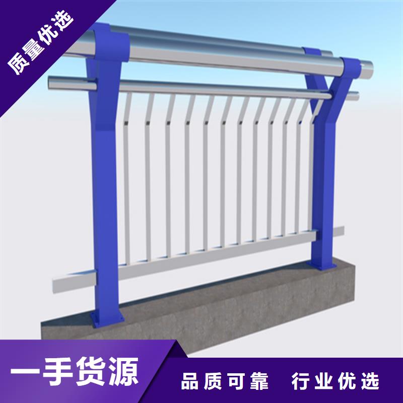 運城不銹鋼復合管護欄老品牌