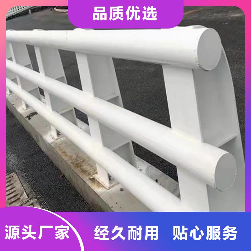 品牌的河道护栏厂家{当地}厂家