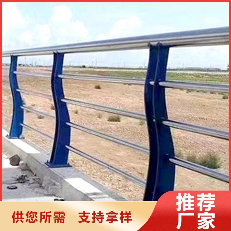 海南景觀護(hù)欄 大廠家售后無憂