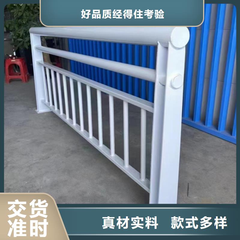 注重304不銹鋼護欄質量的生產廠家從廠家買售后有保障