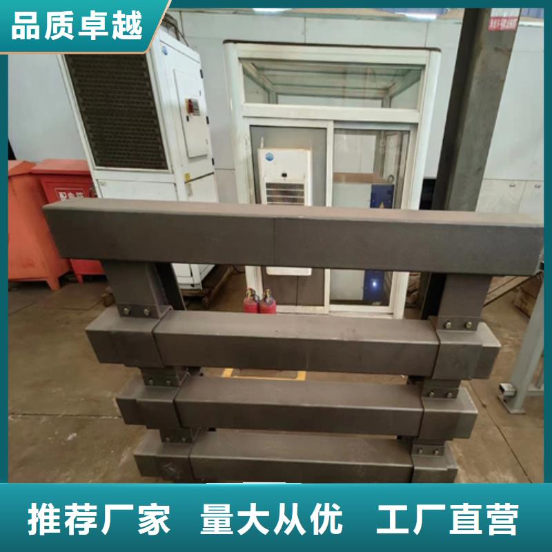 十堰不銹鋼復合管欄桿-客戶都認可