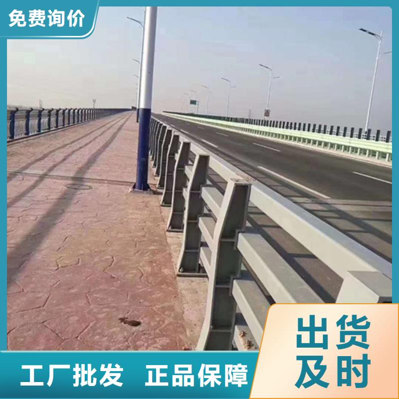 防撞護欄廠家生產(chǎn)經(jīng)驗豐富質(zhì)優(yōu)價廉