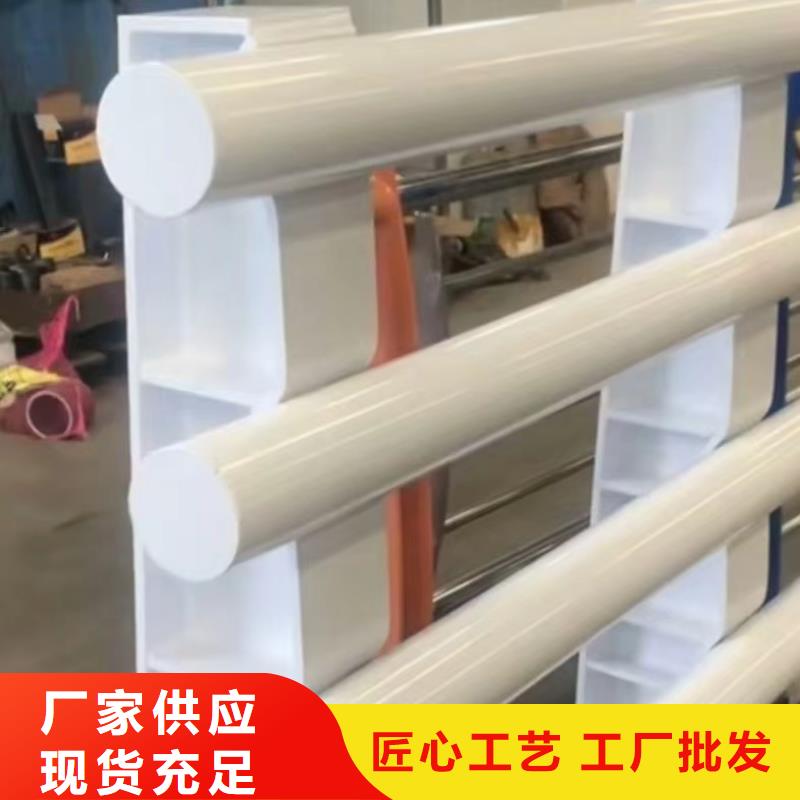 常年供應不銹鋼復合管護欄價格廠家本地廠家值得信賴
