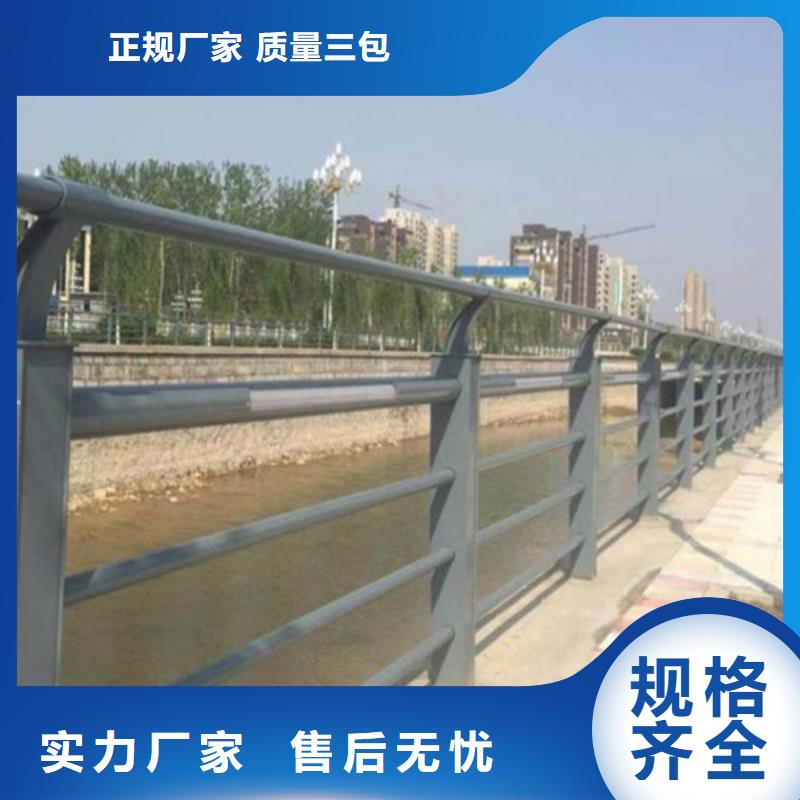 采購不銹鋼復合管護欄圖片必看-質量優一手貨源