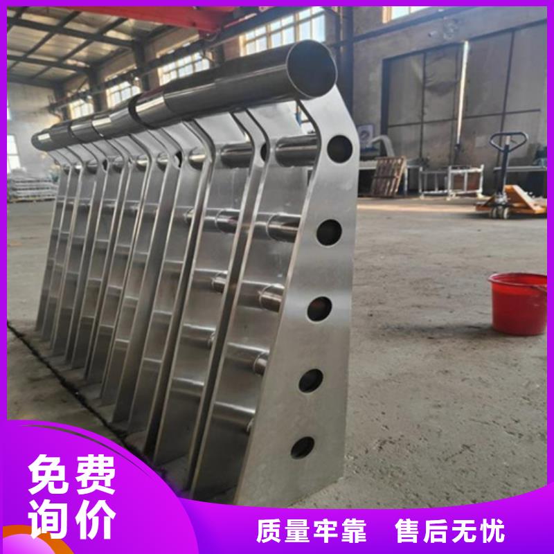 不銹鋼復合管護欄圖片廠家-型號齊全當地貨源