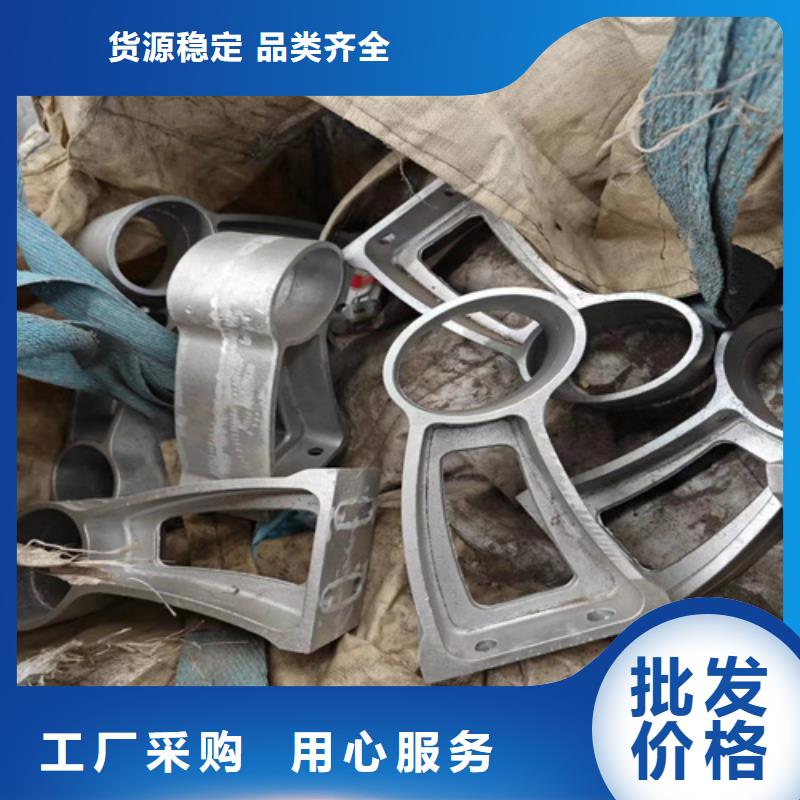 不銹鋼復合管護欄廠家供應大量現(xiàn)貨