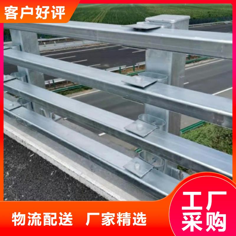 不銹鋼復合管護欄欄桿立柱廠家-只為制造精品當地廠家