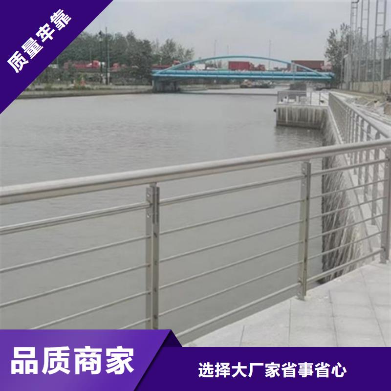 ?不銹鋼護欄桿參數(shù)本地服務(wù)商