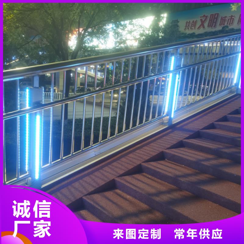 山南道路兩側防撞護欄 廠家價格低