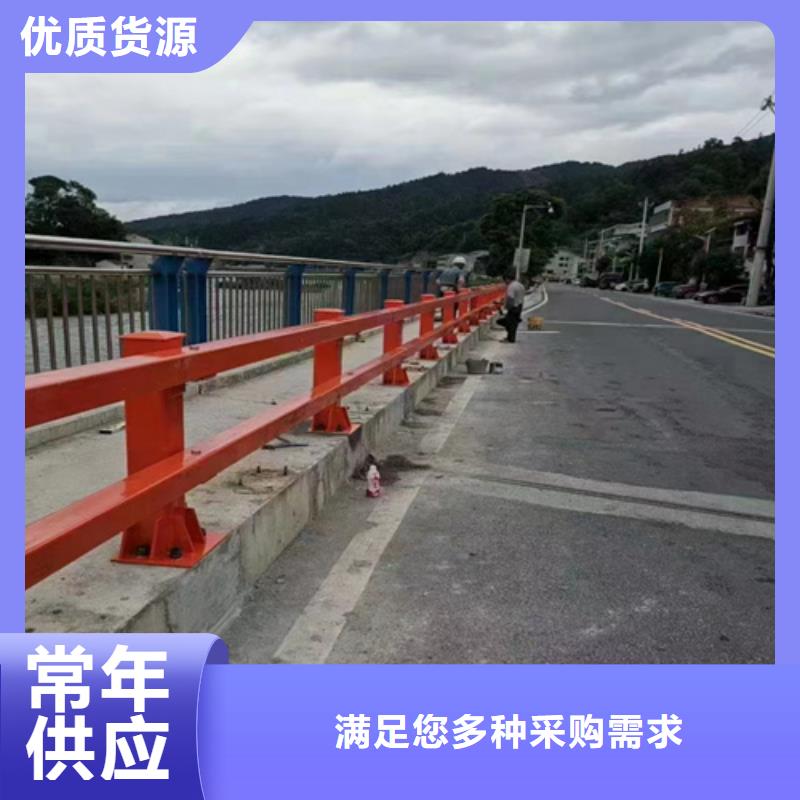 采購人行道復合管欄桿全國統一價物美價優