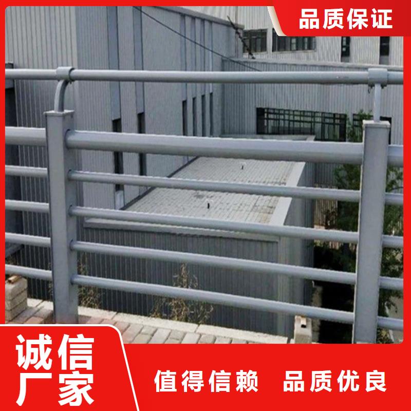不銹鋼復合管護欄百科	不銹鋼復合管護欄生產公司_量大從優同城生產商