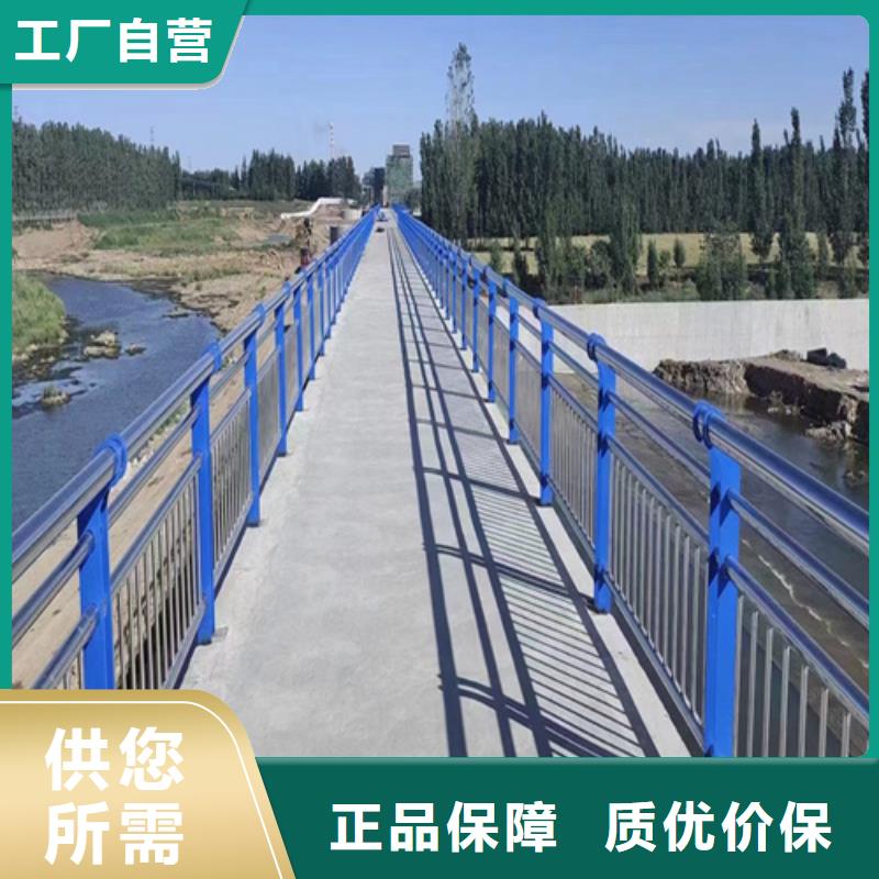正宗景觀隔離護欄生產廠家-歡迎來電嚴謹工藝