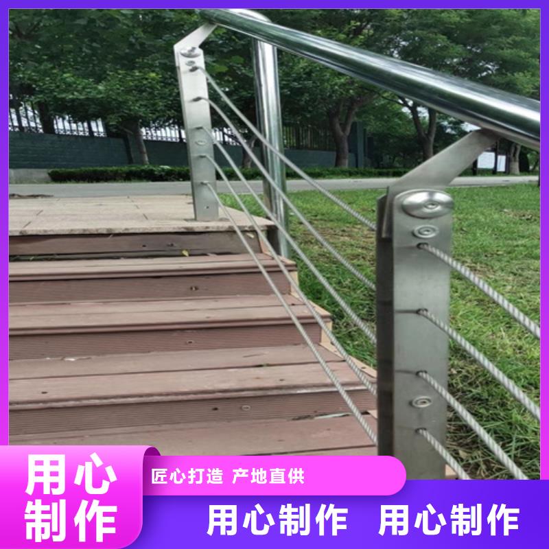 ?#燈光護欄#-生產廠家本地服務商