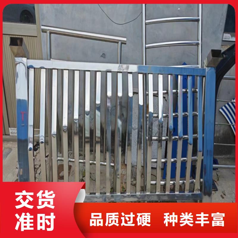 昌都不銹鋼復(fù)合管護(hù)欄生產(chǎn)廠家-批發(fā)