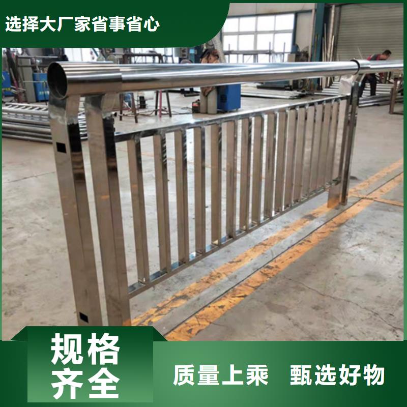 橋梁防撞護欄哪里買廠家直銷-型號齊全質量安心