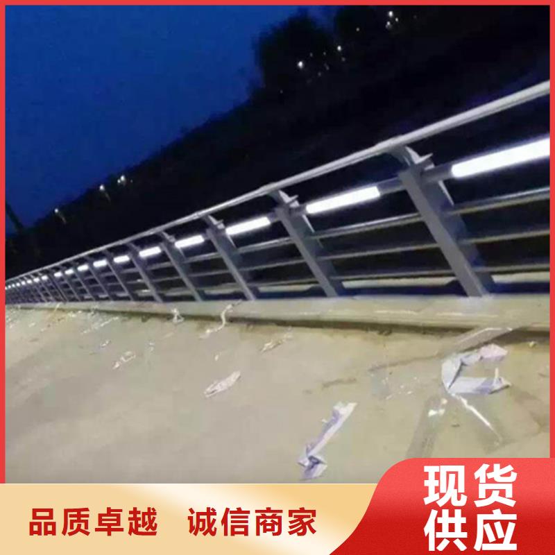山南道路兩側防撞護欄 廠家價格低