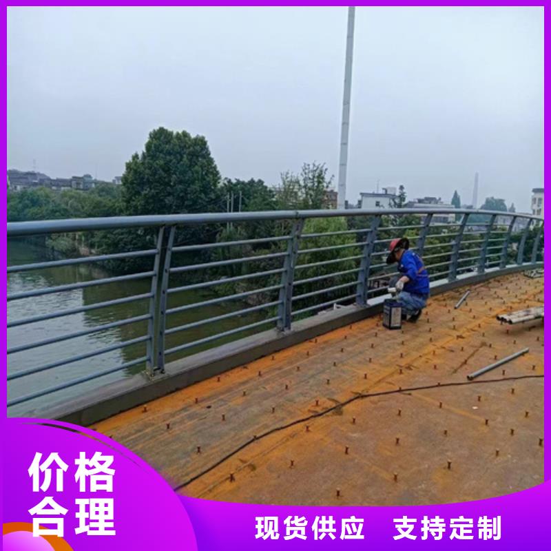 昌都不銹鋼復(fù)合管護(hù)欄生產(chǎn)廠家-批發(fā)