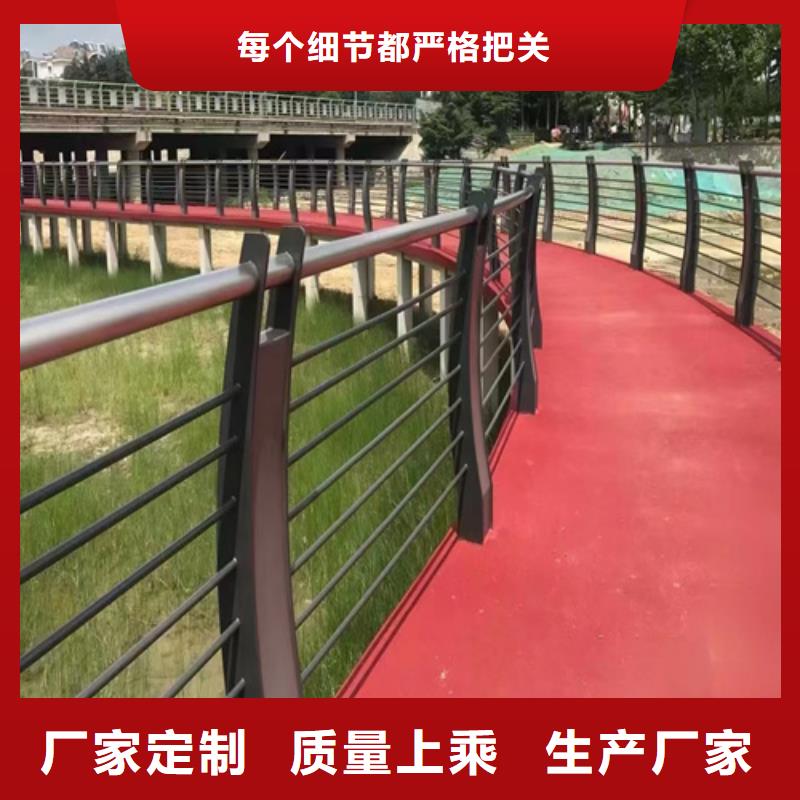 不銹鋼復合管護欄鋼板立柱橋梁防撞護欄立柱源頭廠家當地生產商