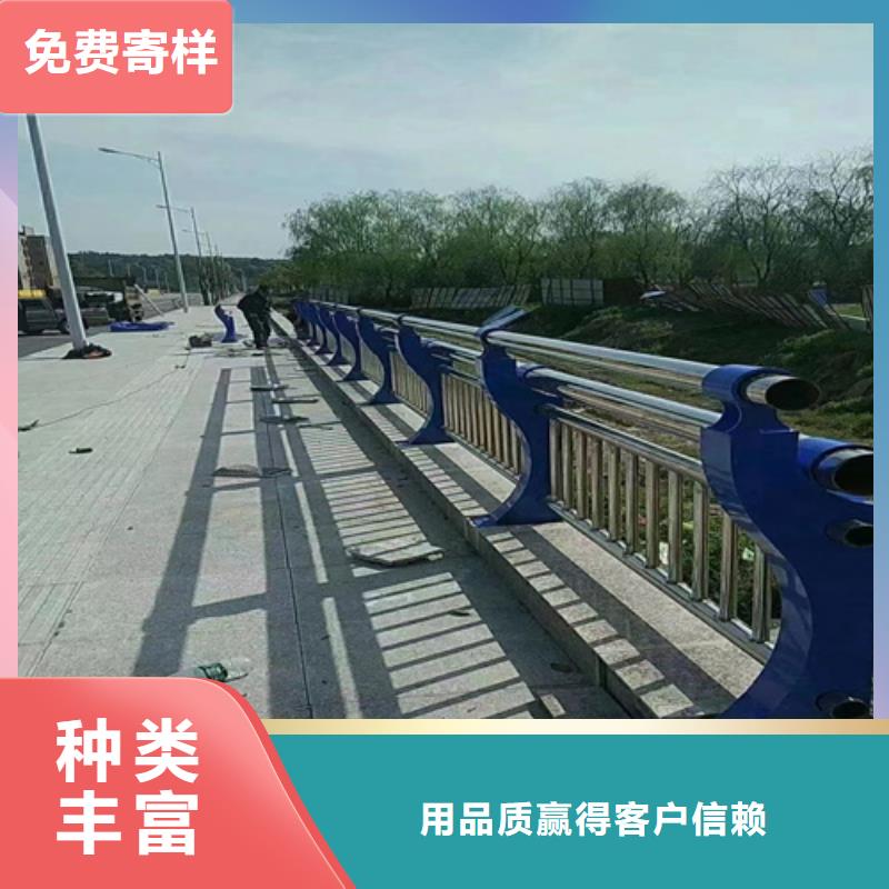 防撞護欄客戶至上品質服務