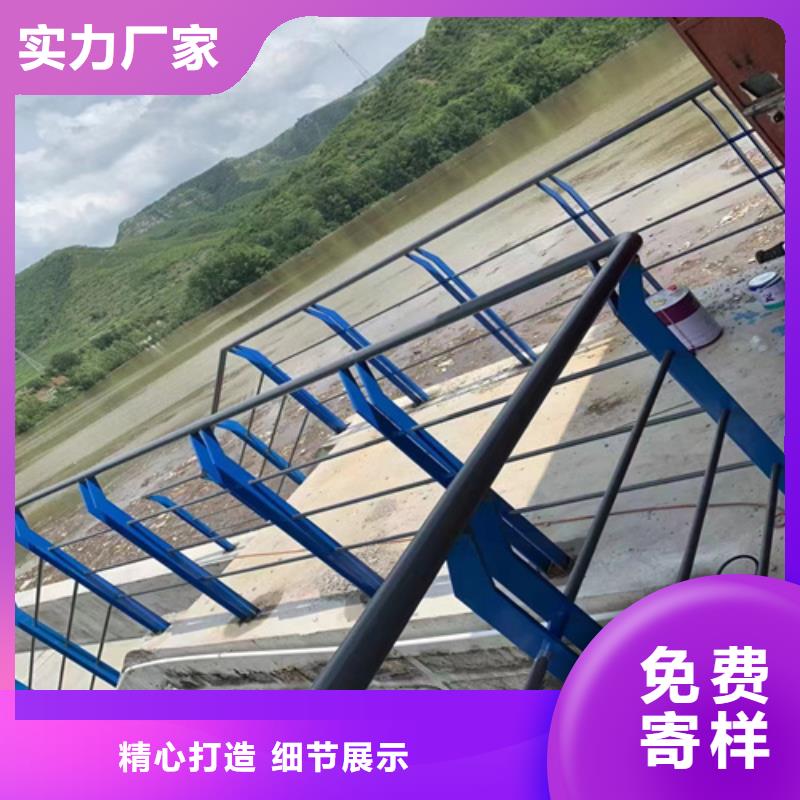 揭陽生產不銹鋼復合管護欄的廠家