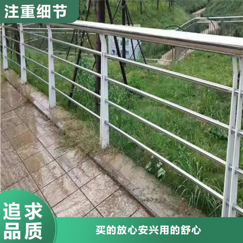 不銹鋼復(fù)合管護(hù)欄圖片-廠家直供專業(yè)生產(chǎn)制造廠