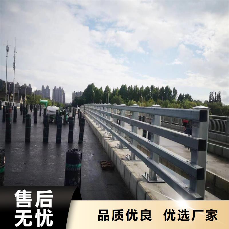 有現貨的鋁合金橋梁護欄批發商同城制造商