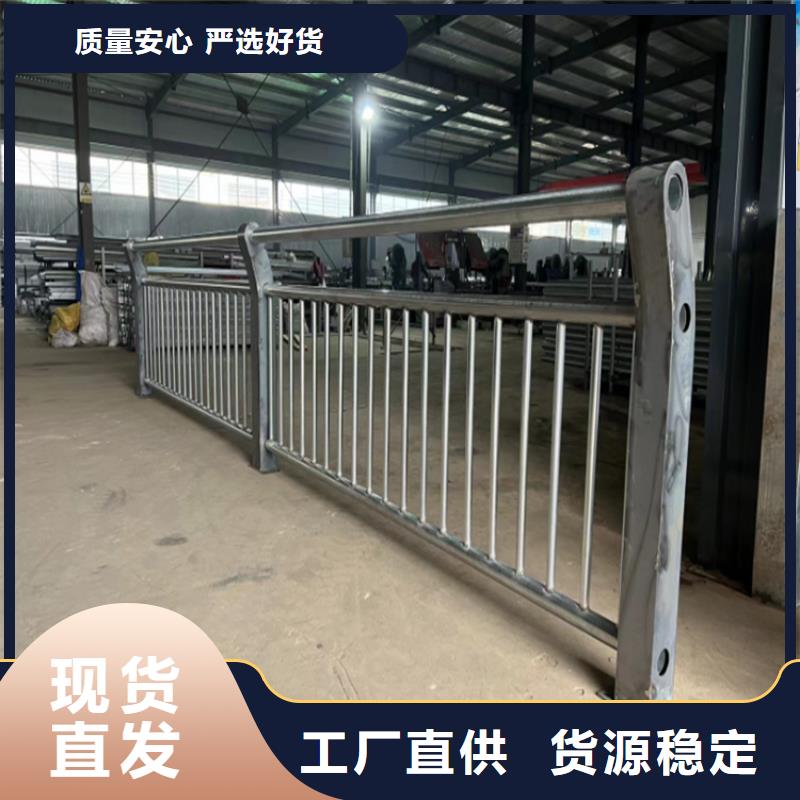 景觀鋁合金護欄采購認準大廠誠信經營現貨現發