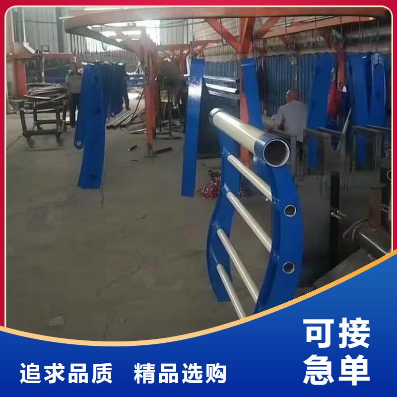 四川南充不銹鋼河道護(hù)欄質(zhì)量保障