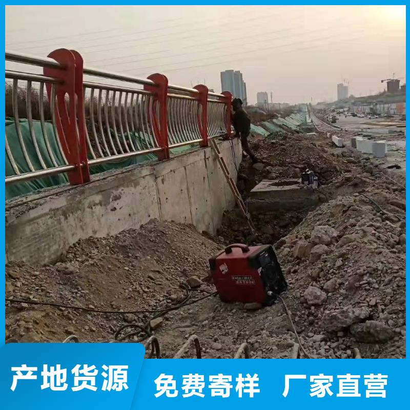 保定復合橋梁護欄采購廠家