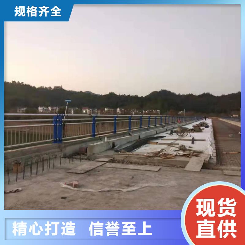 鞍山201不銹鋼碳素鋼復合管欄桿