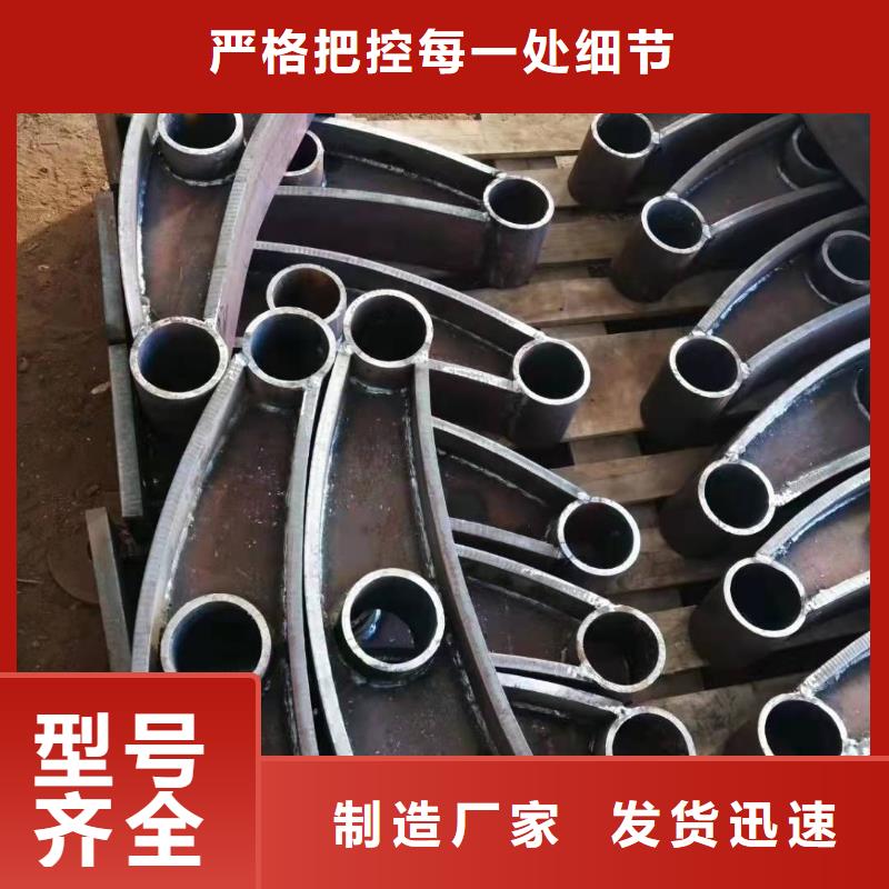 陜西商洛護欄廠家可上門安裝