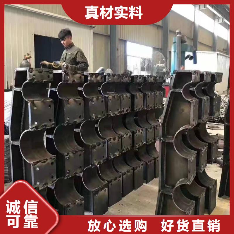 婁底不銹鋼復合管護欄